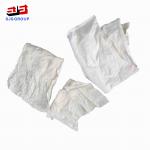 25kg/Bale 25*55cm Pure Cotton T Shirt Rags for sale