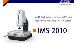 China High Precision Manual Vision Measurement Machine For Inspection supplier