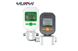 China Oxygen Gas Air Mass Flowmeter MF5700 With Solenoid Valve supplier