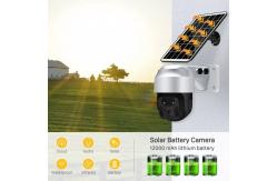 China Weatherproof 6.8W 4G Solar PTZ Camera , Wireless Battery 4G WiFi Security Camera supplier