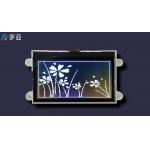 High Contrast Ratio Lcd Panel Module FSTN Custom Shaped Lcd Screen OEM ODM