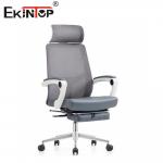 Enhance Your Home Office Sleek and Functional Office Chair for Optimal Performance for sale