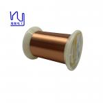 0.016mm Hot Wind Self Bonding Wire Self Adhesive Super Thin Enameled Copper for sale