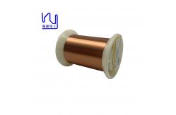China 0.016mm Hot Wind Self Bonding Wire Self Adhesive Super Thin Enameled Copper supplier