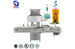 China Accuracy 99.7% Electronic Counting Machine For Counting Capsule Tablet supplier