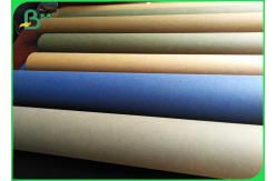 China 0.55mm Environmentally Friendly Washable Kraft Paper Handmade DIY Bag Fabric supplier