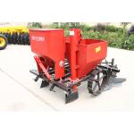 2CM-2 , Farm equipment tractor 3point Potato Planter Two-row for sale