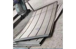 China High-Performance Sieve Bend Screen for Solid-Liquid Separation supplier
