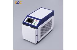 China 3000W 6000W Continuous Laser Cleaning Machine 1064nm For Repairing Rust Car Paint supplier