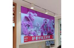 China Full HD Wifi Wall Mounted Digital Signage High Brightness Display LCD Video Wall supplier