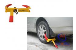 China Anti Static Shockproof Adjustable 8 Holes 48cm Car Wheel Lock supplier