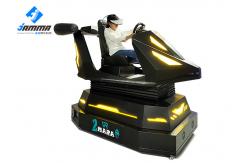 China Amusement 9D VR Racing Simulator 3 Dof Dynamic Platform supplier