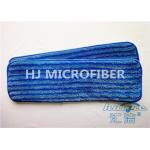 Professional Microfiber Flat Microfiber Mop Head Pad With Pp Strips 5” x 24” for sale