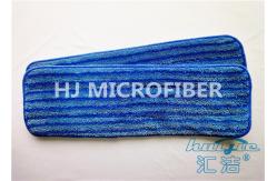 China Professional Microfiber Flat Microfiber Mop Head Pad With Pp Strips 5” x 24” supplier