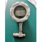 Hydraulic Oil Water Digital Turbine Flowmeter 4 - 20ma 1.5 Inch for sale