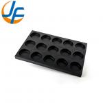                  Rk Bakeware China-Nonstick Jumbo Muffin Cake Tray/Texas Muffin Cake Tray              for sale