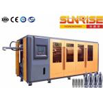 2L Plastic Blow Machine , Small Water Bottle Molding Machine for sale