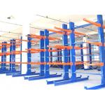 Double Sides Cantilever Pallet Racking ISO Adjustable Cantilever Racking for sale