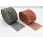 100% Copper Knitted Wire Mesh 5 X 100Ft 0.23mm For Pest Control for sale