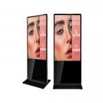 Qtenboard LCD Digital Signage Manufacturer Custom OEM Global Certifications 1-Year Guarantee Wall LCD Bank Digital Signage for sale