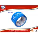48mm Width Printed Packaging Tape For Parcel / BOPP packing tape for sale
