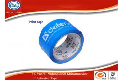 China 48mm Width Printed Packaging Tape For Parcel / BOPP packing tape supplier