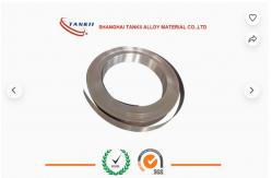 China Good Price Copper Nickel Alloy  CuNi19  Strip In Marine Engineering Field supplier