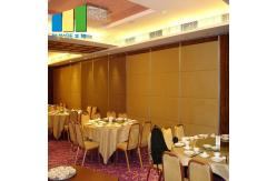 China Conference Hall Mobile Wall Partition Folding Room Soundproof Acoustic Partitions supplier