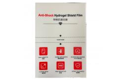 China 3D Hydrogel Phone Mobile Back Cover Printing Machine IDSKIN supplier