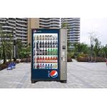 Coin Bill Operated Self-help Wines Alcohol Instant Food Coffee Noodle Mini Mart Vending Machine with 19 Touch Screen for sale
