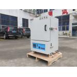 SUS 304# Powder Coated 500 Degree High Temperature Ovens Easy Operation