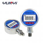 5 Digits LED Digital Battery Gauge For -10-60°C Temperature Measurement System for sale
