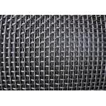 Woven 1 X 30m Stainless Steel Crimped Mesh Screen Usually 1m Width for sale
