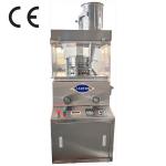 Fully Enclosed Rotary Tablet Press Machine With Cleaning And Maintenance Ease ZPW17D for sale