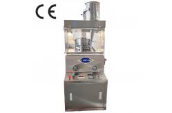 China Fully Enclosed Rotary Tablet Press Machine With Cleaning And Maintenance Ease ZPW17D supplier