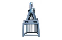 China Vertical Top Suspended Peeler Centrifuge Machine For Dextrose Glucose supplier