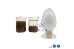China Nonionic PAM Emulsion Optimizing Textile And Dyeing Effluent Purification supplier