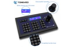 China DC12V PTZ Video Camera Keyboard Joystick Controller 9600bps Baud Rate supplier
