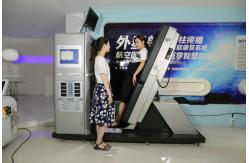 China Professional Decompression Machines For Back Pain Herniated Disc Hospital Use supplier