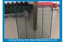 China 358 Wire Mesh Security Fencing , Security Mesh Fence Free Sample supplier