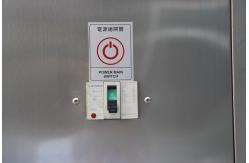 China Floor Standing Lab Testing Equipment / Temperature Humidity Artificial Climate Cabinet supplier