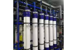 China PVDF High Flux Internal Pressure Ultrafiltration Membrane Modules UF₃OA160L supplier