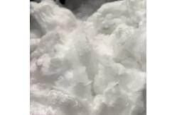China Custom Viscose Staple Fiber High Uniformity Synthetic Polyester Fiber supplier