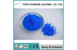 China RAL1001 beige electrostatic thermoset powder coating with more resistant against high temperature. supplier