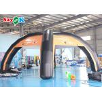 Custom PVC 7x4m Inflatable Air Tent Support Structure Blow Up Spider Tent for sale