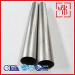 Ti Titanium Pipe Grade 2 Gr1 Gr2 Gr2 Gr5 Classification Titanium Tube for Heat Exchangers and Manufacturing Processes for sale