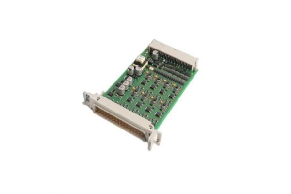 Z7138 HIMA Digital Output Module