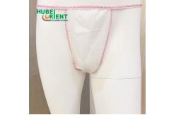 China Disposable Soft Non Woven Underpants Breathable PP Women'S T-Back Underwear supplier