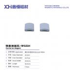 Magnetic Motor Starter Sintered Ferrite Magnet In Motorcycle Motor W021H for sale
