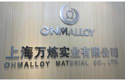 China Bimetallic Strip manufacturer